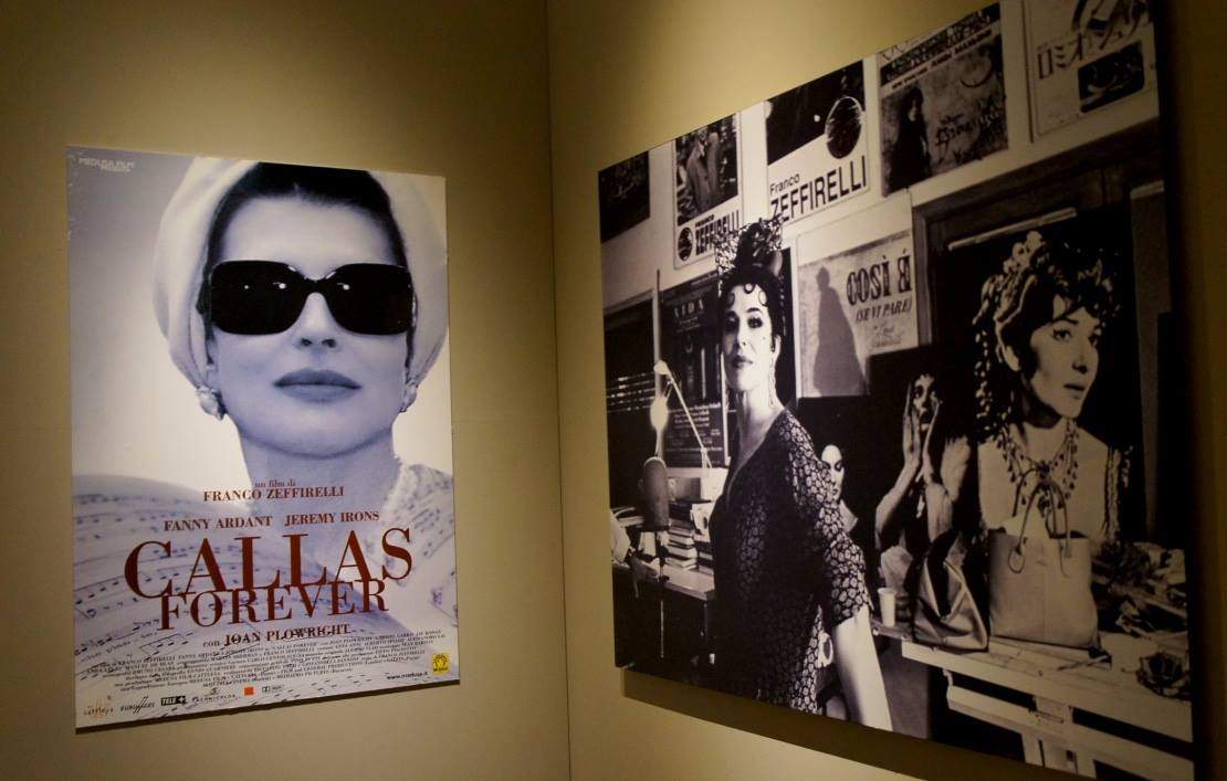 Sala Multimediale INFERNO