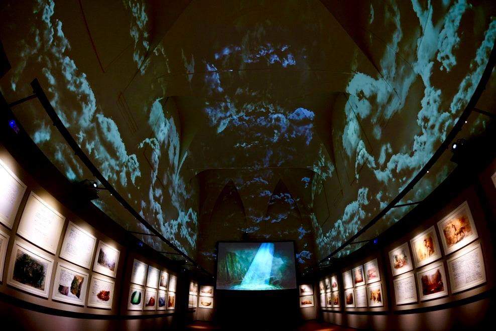 Sala Multimediale INFERNO