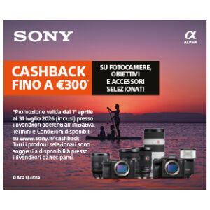 Summer Cashback 2026